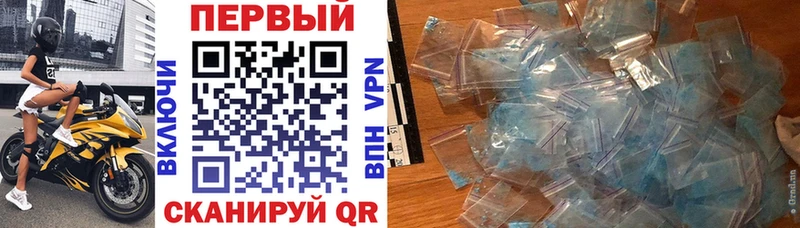 купить цена blacksprut вход АМФЕТАМИН 98% Почеп