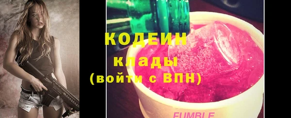 амф Абдулино