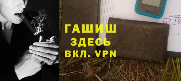 прущие крисы Абаза