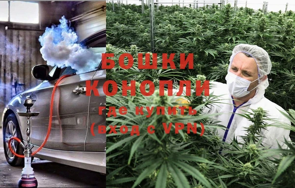амф Абдулино