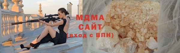 амф Абдулино