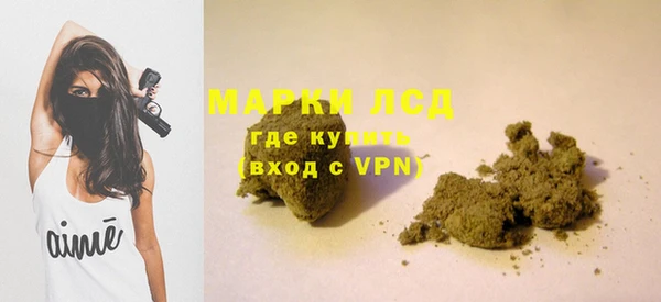прущие крисы Абаза
