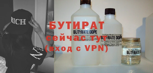 амф Абдулино