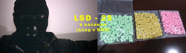 Альфа ПВП Алзамай