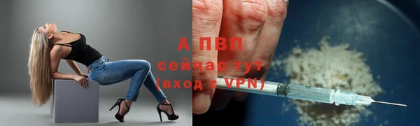 амф Абдулино