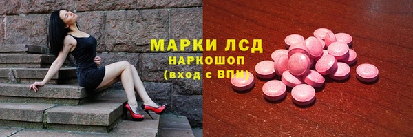 амф Абдулино
