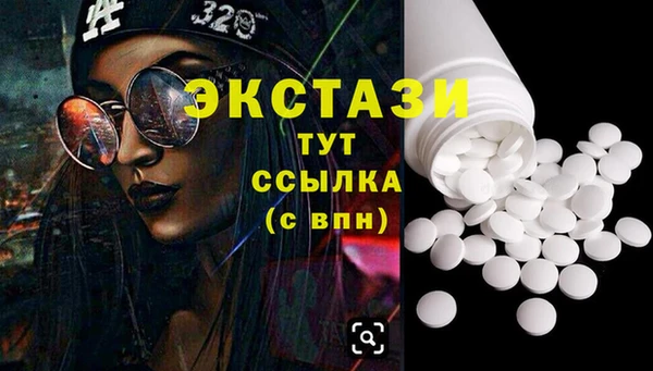 гашиш Алексеевка