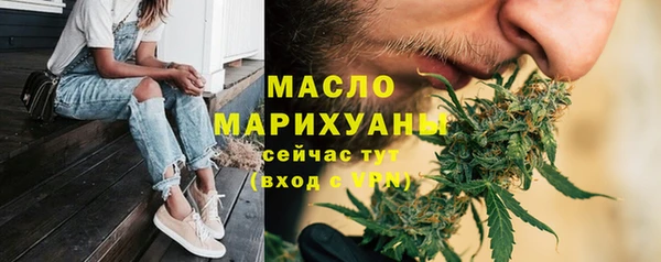 марки lsd Заволжье