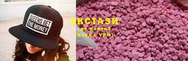 бошки Абинск