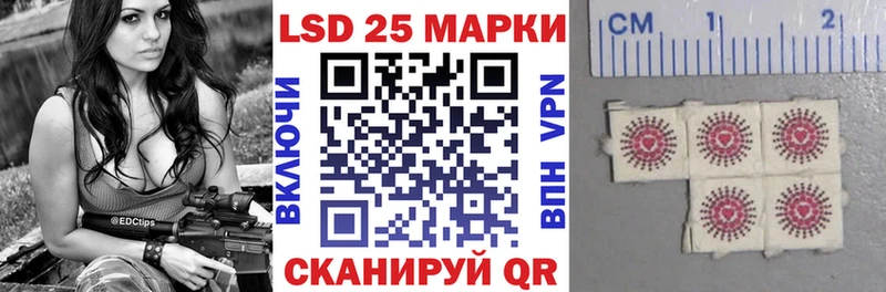 где найти наркотики  Почеп  MEGA рабочий сайт  Марки 25I-NBOMe 1,8мг 