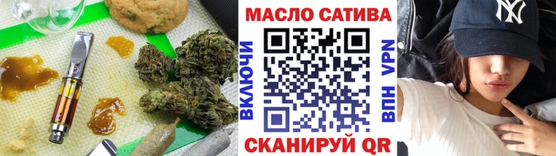 ссылка на мегу ссылки  даркнет как зайти  ТГК жижа  Почеп 