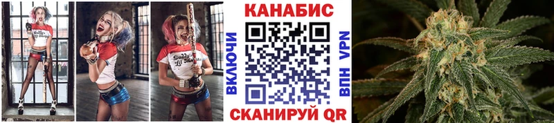 МАРИХУАНА VHQ  Почеп 